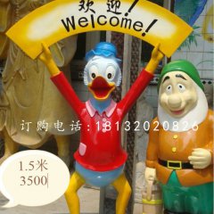 唐老鴨雕塑，卡通玻璃鋼雕塑