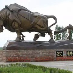 耕地銅雕，公園景觀銅雕
