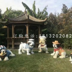 小狗雕塑，玻璃鋼動物雕塑