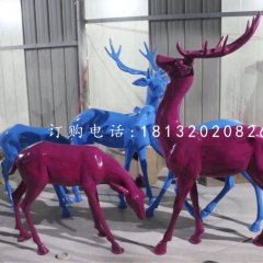 馴鹿雕塑，玻璃鋼彩色鹿雕塑