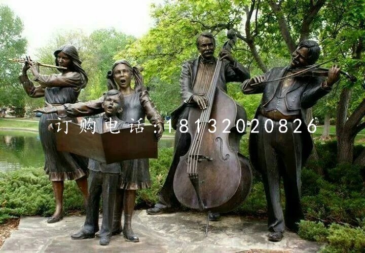 演奏銅雕，公園景觀銅雕