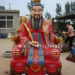 三清雕塑，玻璃鋼彩繪神仙