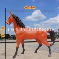 玻璃鋼汗血寶馬雕塑，動(dòng)物雕塑