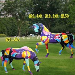 彩繪馬雕塑，公園動(dòng)物雕塑