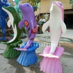 彩色海豚雕塑，玻璃鋼景觀擺件