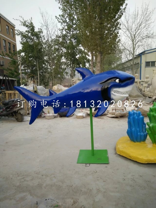 鯊魚雕塑，玻璃鋼動物雕塑 (2)