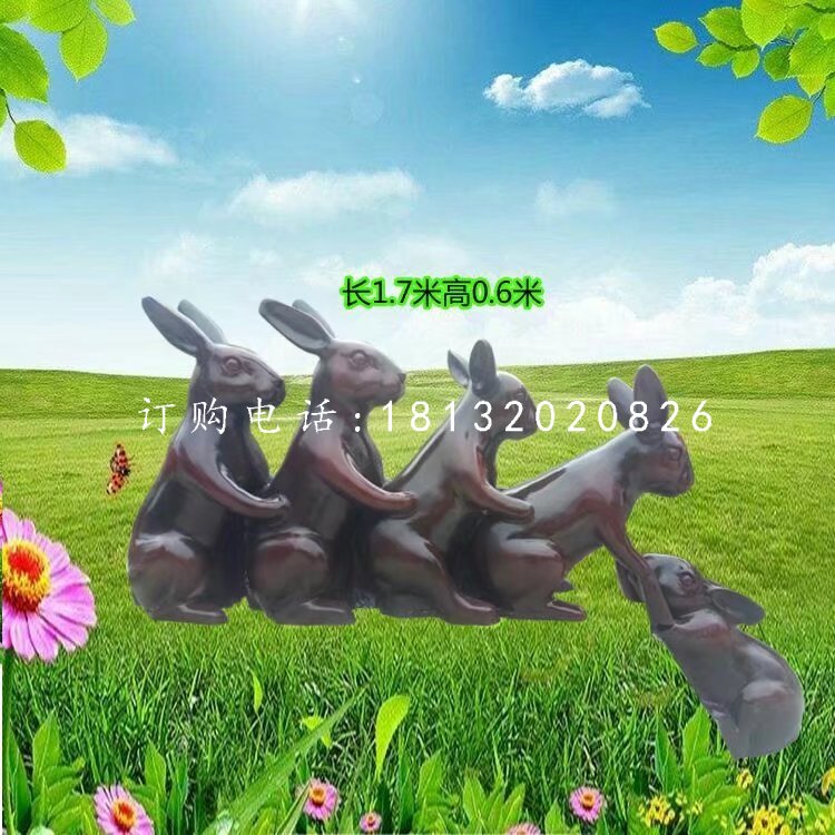 玩耍的小兔子雕塑，玻璃鋼動(dòng)物雕塑 (1)