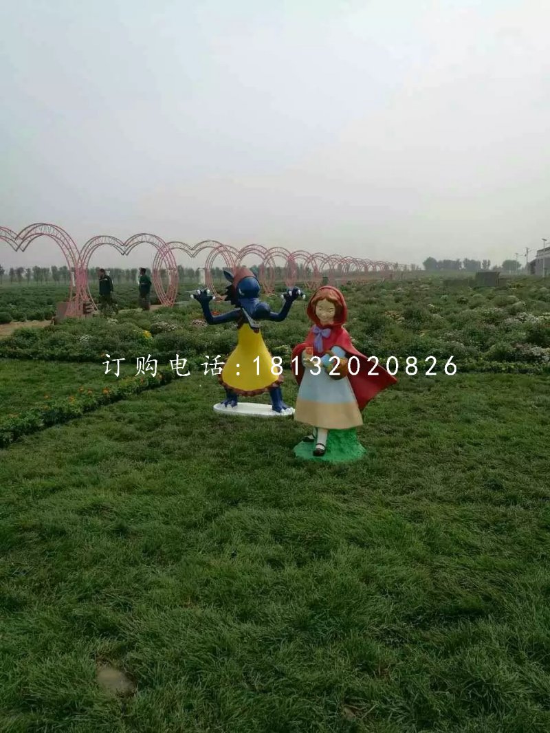 小紅帽與狼外婆雕塑，玻璃鋼卡通雕塑
