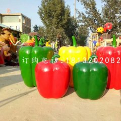 玻璃鋼蔬菜，彩椒雕塑