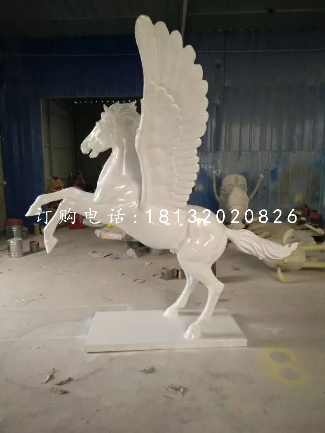 飛馬雕塑，玻璃鋼白馬雕塑