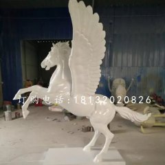 飛馬雕塑，玻璃鋼白馬雕塑