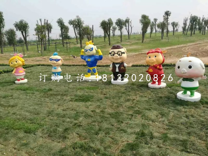 公園卡通擺件，玻璃鋼豬豬俠雕塑