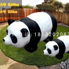 卡通大熊貓雕塑，玻璃鋼公園動物雕塑