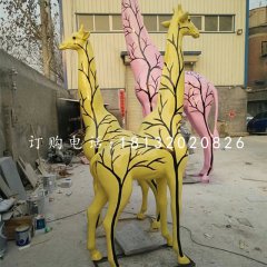 彩繪動(dòng)物雕塑，玻璃鋼長(zhǎng)頸鹿雕塑