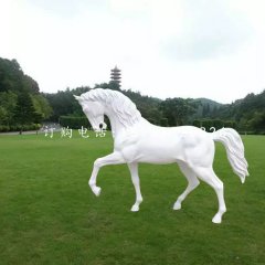 玻璃鋼白馬，公園動(dòng)物雕塑