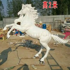 白色立馬雕塑，玻璃鋼動(dòng)物雕塑