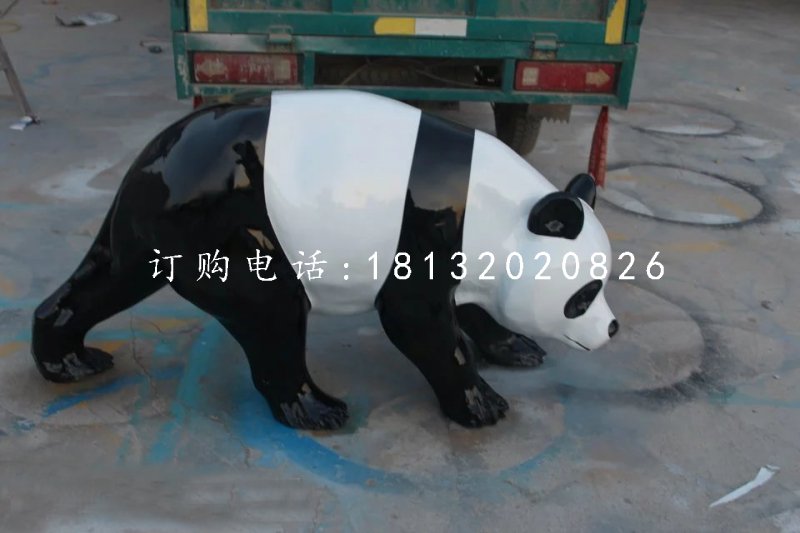 大熊貓雕塑，玻璃鋼動物雕塑