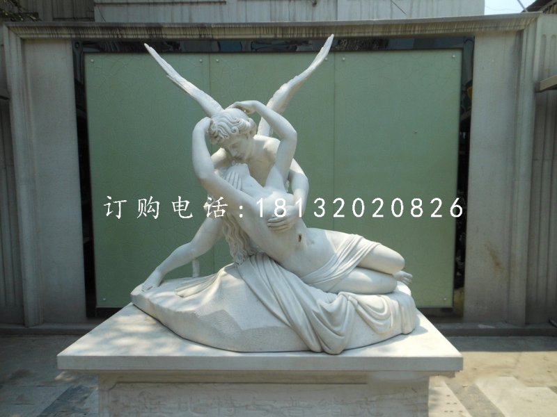 愛神石雕，西方人物石雕