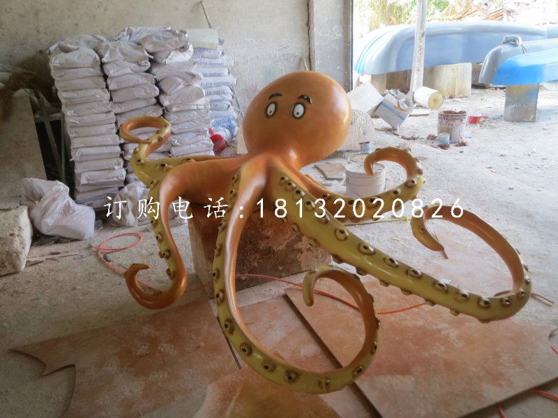 玻璃鋼八爪魚雕塑,卡通玻璃鋼雕塑