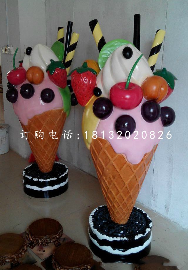 玻璃鋼冰淇淋雕塑，仿真雕塑