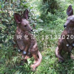 玻璃鋼袋鼠雕塑，公園動物雕塑