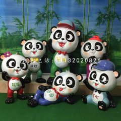 卡通熊貓，玻璃鋼卡通擺件
