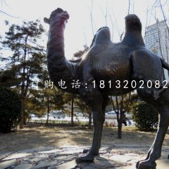 玻璃鋼駱駝雕塑，仿銅動(dòng)物雕塑
