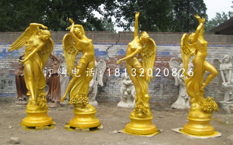 四季女神雕塑，玻璃鋼仿銅西方人物