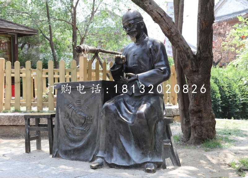 算卦銅雕，街邊小品銅雕