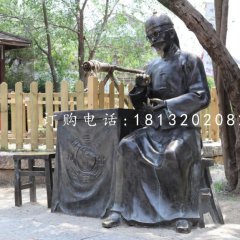 算卦銅雕，街邊小品銅雕