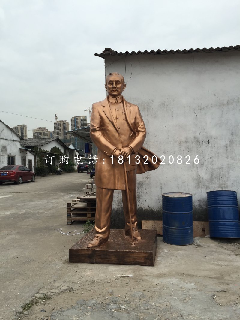 孫文銅雕，廣場偉人銅雕
