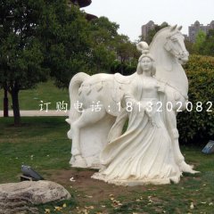 唐朝美女石雕，公園景觀石雕