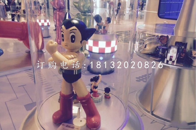 鐵臂阿童木雕塑，玻璃鋼卡通人物