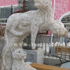 金錢豹雕塑，街邊動物石雕