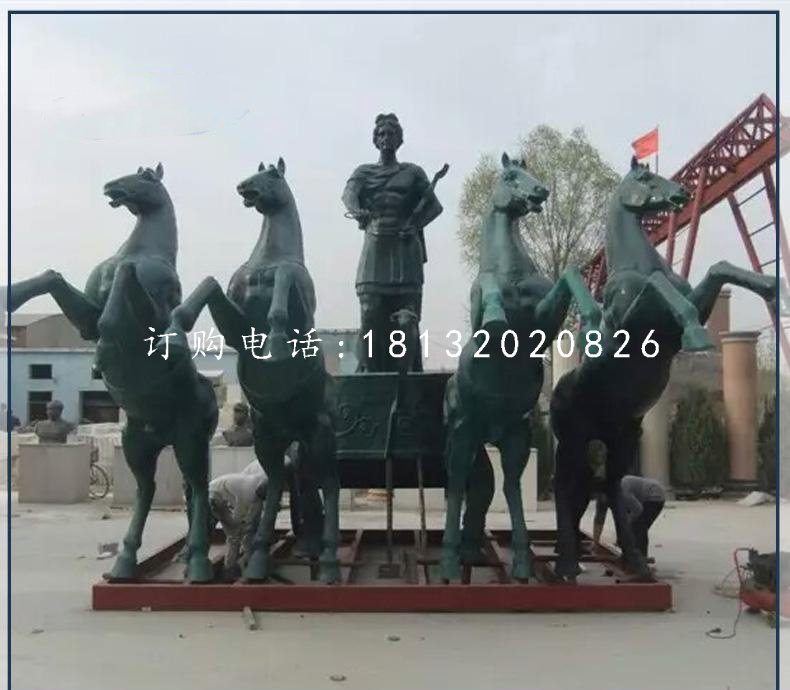 阿波羅戰(zhàn)車銅雕，廣場銅雕