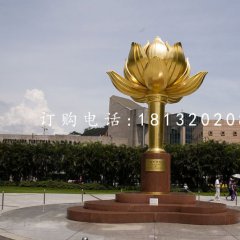 不銹鋼紫荊花雕塑，廣場雕塑