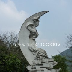 嫦娥石雕，公園景觀石雕