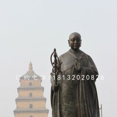 大唐玄奘銅雕，廣場人物銅雕