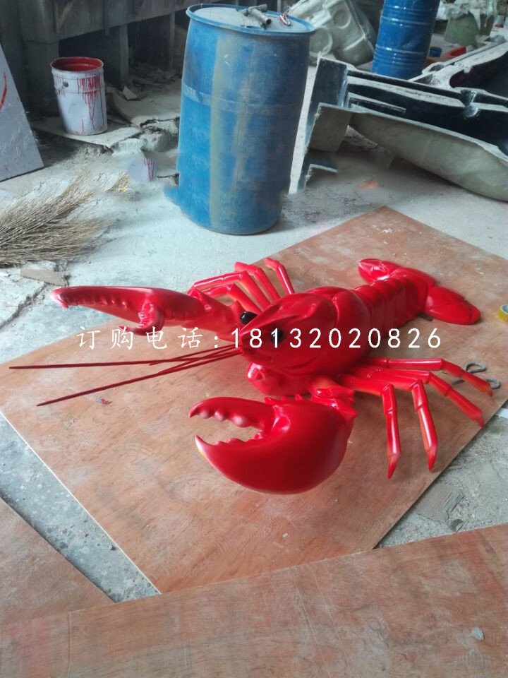 龍蝦雕塑，玻璃鋼龍蝦