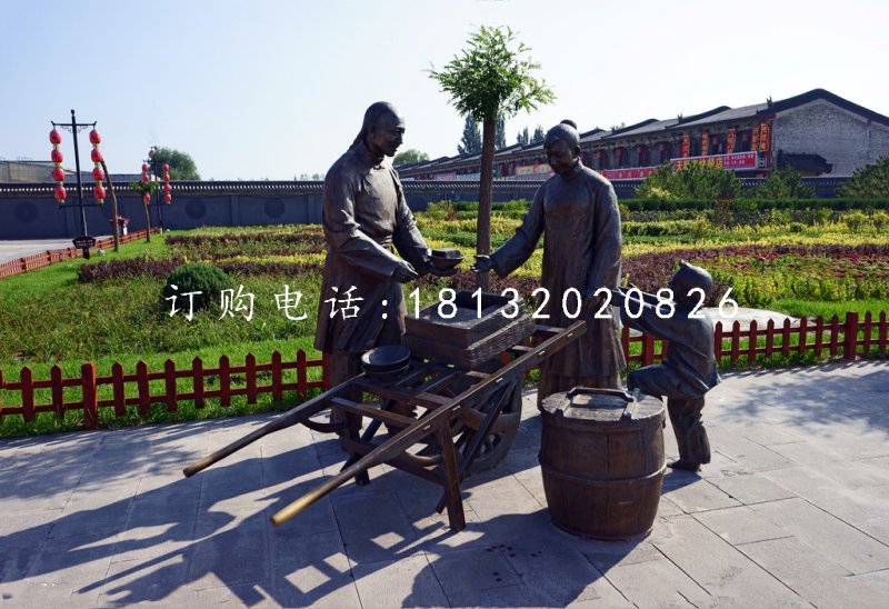 賣豆腐銅雕，公園景觀銅雕