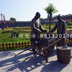 賣豆腐銅雕，公園景觀銅雕