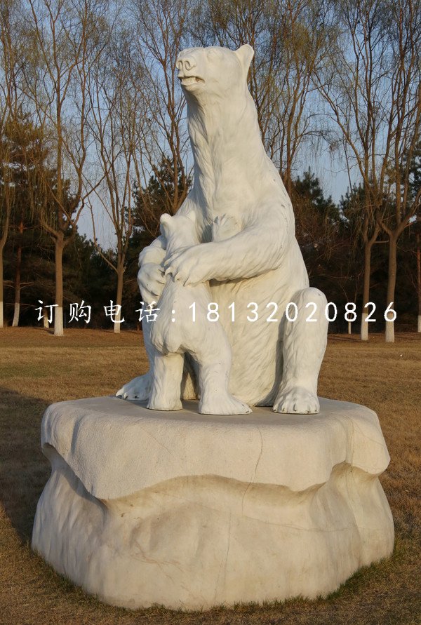 母子北極熊雕塑，玻璃鋼動物雕塑 (2)