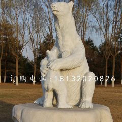 母子北極熊雕塑，玻璃鋼動物雕塑
