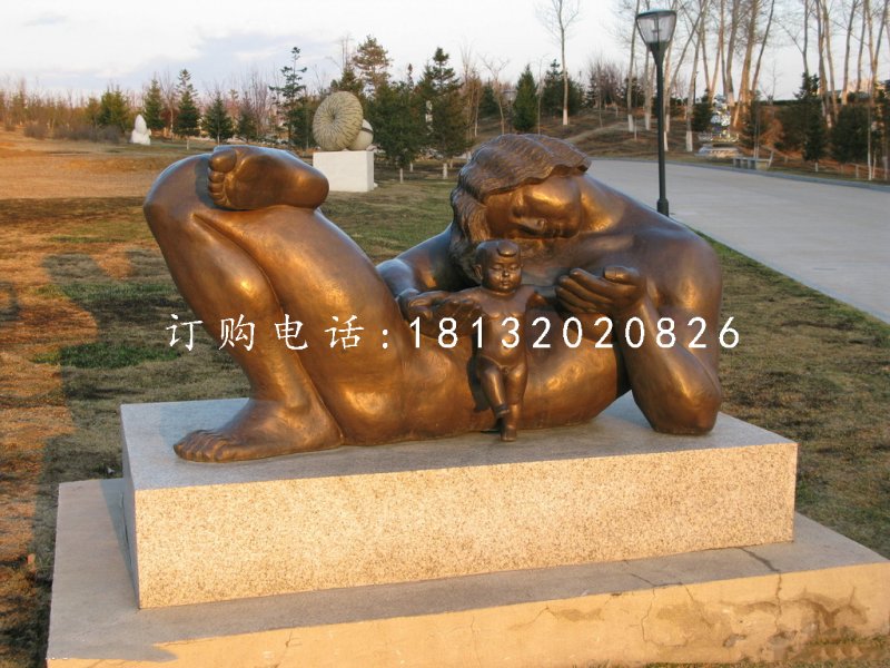 母子情深銅雕，公園人物銅雕