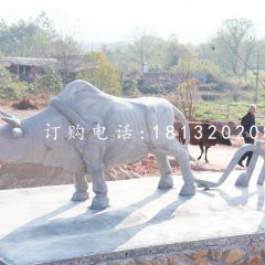 牛耕地石雕，廣場(chǎng)景觀石雕