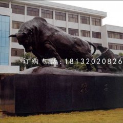 孺子牛銅雕，校園銅雕