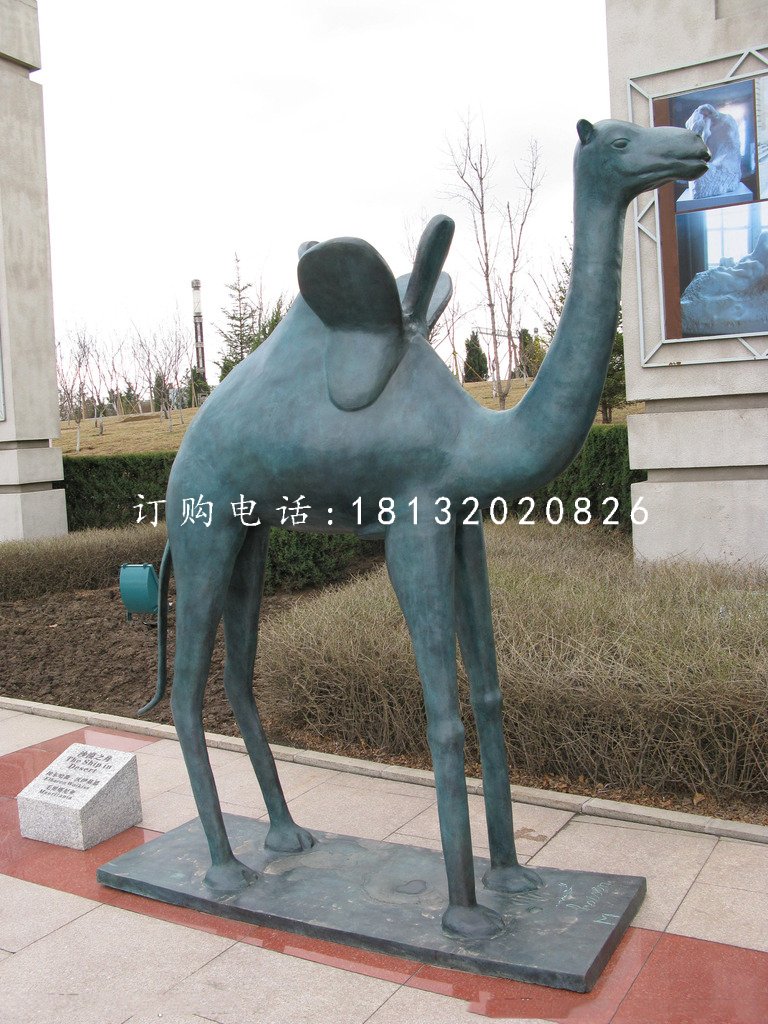 青銅駱駝雕塑,公園動(dòng)物銅雕