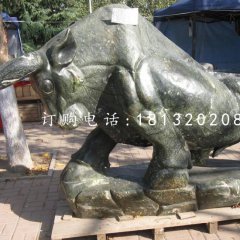 石雕開荒牛，廣場(chǎng)牛石雕