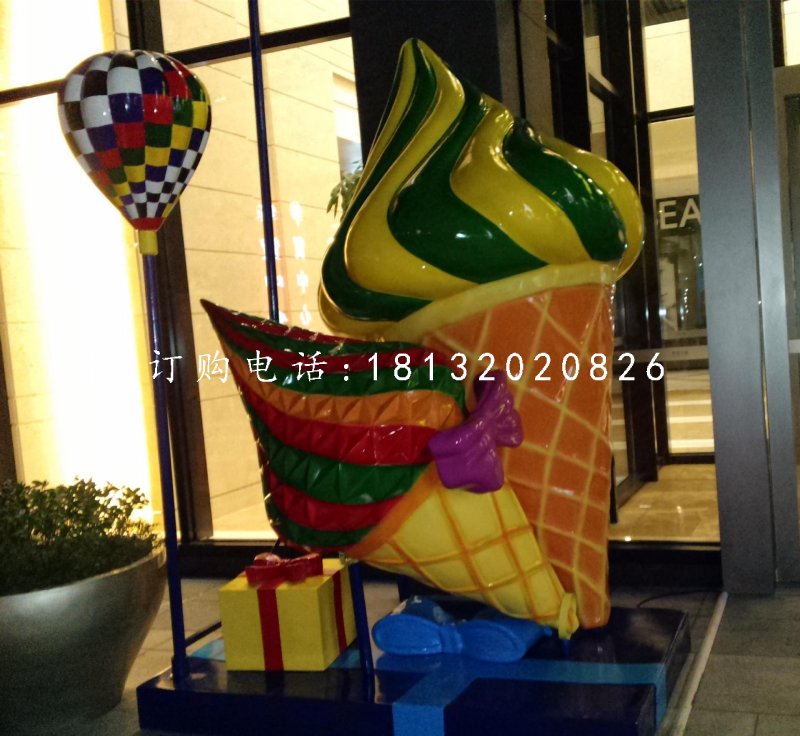 冰淇淋雕塑，玻璃鋼彩繪雕塑