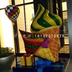 冰淇淋雕塑，玻璃鋼彩繪雕塑